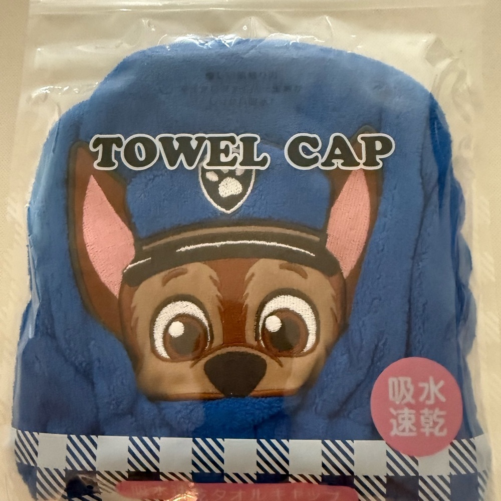 Boys Paw Patrol Blue Towel Cap Brand New In Package. One size fits all